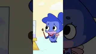 Ой! Это что-то новенькое!