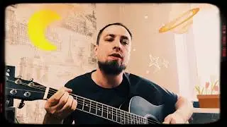 Just Game - Весна