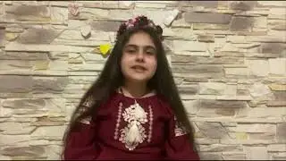 Хупения Злата  Лина Костенко