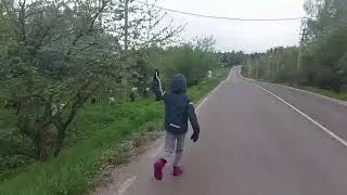 Один весенний день