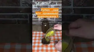 Urbech - a healthy Dagestani delicacy!