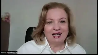 Презентация Бизнеса с NL