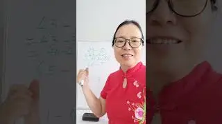 站在孩子的角度解决减法问题 #乘法 #速算#思路 #简单