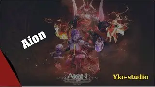 Фанимся в Aion  4.6  во время ОБТ сервера