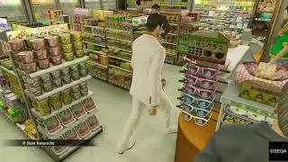 Yakuza Zero - Chapter 5 - Confection Gift Box Location