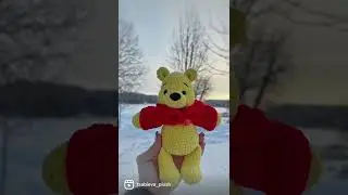 #виннипух