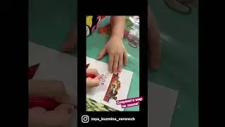 #мирназемле #счастливывместе