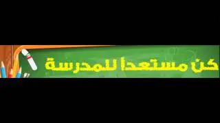 عروض كارفور مصر 15 اغسطس 2014 حتى 26 اغسطس 2014 هايبر