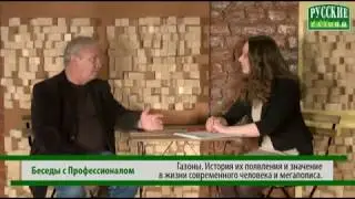 gazony.com — Газоны: история их появления и значение в жизни современного человека и мегаполиса