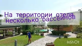 Итак, пятизвёздочный отель Эмеральд. Равда. Болгария.
