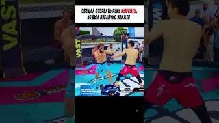 Самат Абдырахманов наказал Кадиева за слова. #shorts