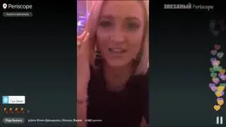 Ольга Бузова на Дне рождения Мота (Black Star).mp4