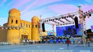 #XIVA #ICHANQALA #FESTIVAL XORAZMDA YOSHLAR FESTIVALI 2021