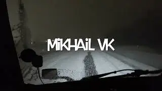 Январь. Инагурация Трампа