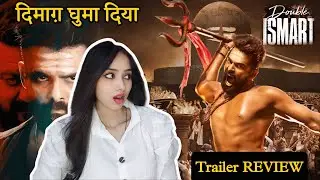 Double ISMART Trailer Review In Hindi | Ram Pothineni| Sanjay Dutt | Double ISMART Trailer Reaction