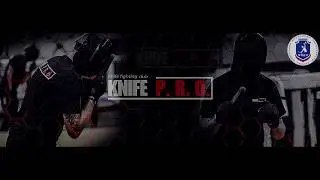 Приглашение от Knife PRO. Школы разные, ножевой бой один 29 июля Санкт Петербург