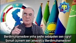 Туркменский диктатор  синдром эпилепсии...