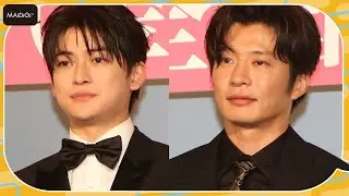 田中圭、高橋文哉の“可愛い”エピソード語る　ジムで会って「もう、ずきゅん」　映画「あの人が消えた」完成披露上映会