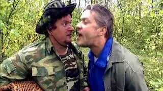 05 Хождение по лесу 2003