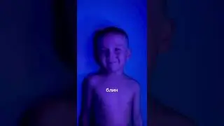 #shortvideos #семья #счастье
