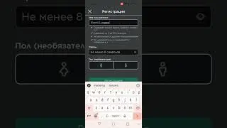 ТЕПЕРЬ У МЕНЯ ДРУГОЙ АККАУНТ 🙁