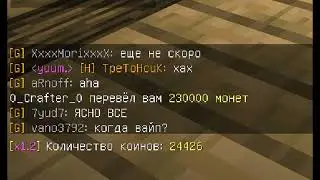 SkyBlock Vimeworld: как заработать 500 тыс. монет новичку за 5 минут | mr_artem105