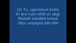 mana dziesma jomajo