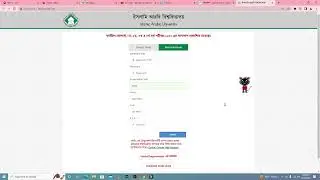 Fazil Pass and Honours Result || Arabic Islamic University