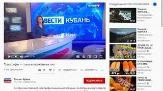 скачать видео с яндекса для тёти Нади