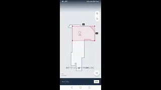 アイロボットブラーバ ジェットm6（iRobot Braava Jet m6）で進入禁止エリアを指定する