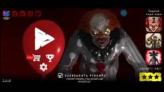 дэд парк 2 дом DEAD PARK 2