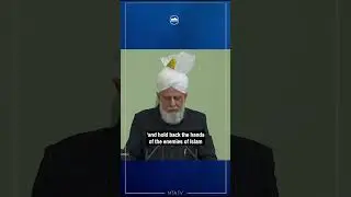 Crying Before God
