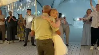 Танец папы с дочерью невестой 07.07.2024