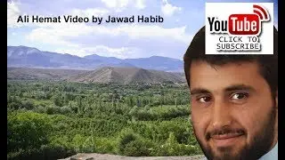 Ali hemat, Chak, Wardak, Afghanistan