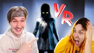 И СМЕШНО И СТРАШНО 👻 Phasmophobia VR