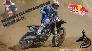 Fpv Vs Motocross 🔥 PILISCSÉV CL4 Motocross OB  2023.03.18-19. #motocross #fpv #drone #cinematic