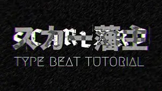 Trap Metal Tutorial - How to Make SCARLXRD Type Beats [FREE FLP]