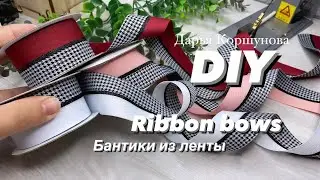 Украшения для подростков! Фаворит среди продаж !!!!