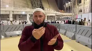 иса хаджи