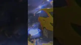 гром