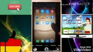 new direction mobile not touch hand lock/unlock majic aplication how to use for technical method