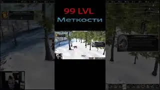 Троллинг от охотника #shorts