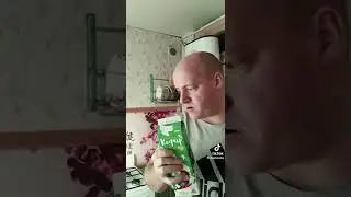 25 октября 2023 г.