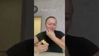 Жиза #юмор