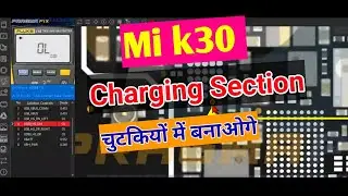 mi k30 charging jumper | redmi k30 charging way | HR mobile way