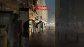 Heavy rain in dubai #dubairain #raindubai #dubaiheavyrain #heavyrainindubai #shorts #rainsounds