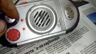 Игрушочний приёмник (разборка)