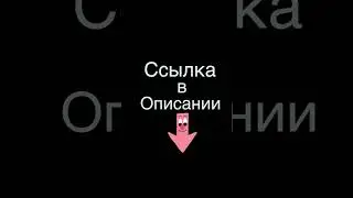 Встреча с необычной учительницей спустя много лет…                     
