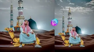 Ramzan Photo Editing Tutorial 2021 - New Style Photo Editing - Hd Editing - New Editing World