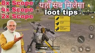 PUBG nobile loot location// November loot location  where to find loot location